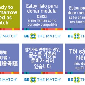 I-am-ready-to-donate.jpg