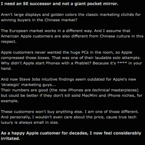 Screen Shot 2018-09-15 at 07.32.54.png