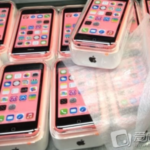 iphone5c1.png