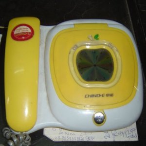 ciphone.jpg