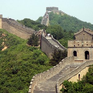 Great-wall-of-china.jpeg