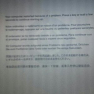 mbp_msg.jpg
