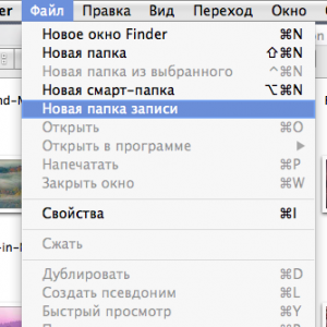 ?????? ?????? 2013-09-16 ? 0.17.14.png