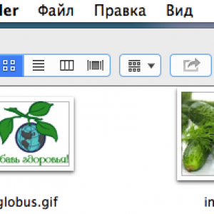 2013-09-20  8.16.53.png