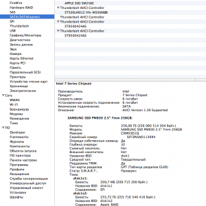 ?????? ?????? 2013-09-30 ? 17.18.31.png