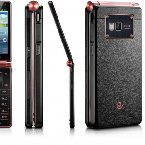 samsung-galaxy-folder-flip-phone.png