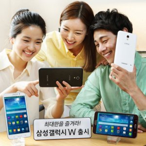 samsung-galaxy.jpg