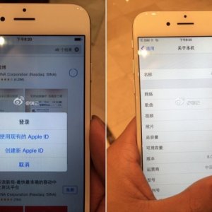 working_iphone_6_app_store_about-800x530.jpg