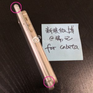 183303-iphone6side FAKE.jpg