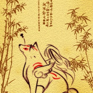 Okami 02.jpg