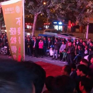 China3.jpeg