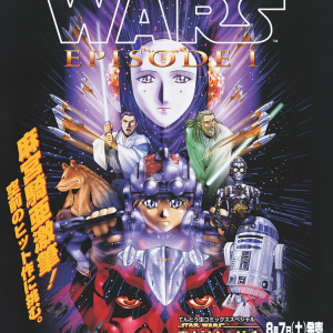 Star Wars 02.png