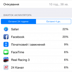 IMG_0104.PNG