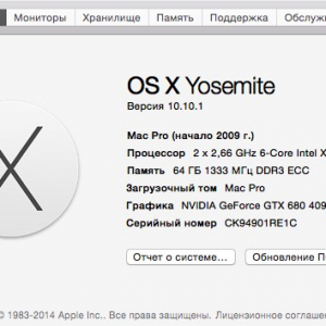 2014-11-27 23-46-23 ?? ???? Mac.png