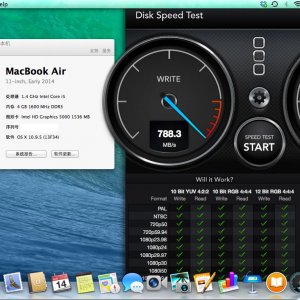 speedtest.jpg