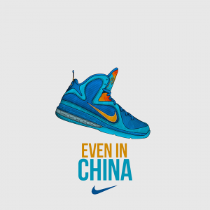 Even China.png
