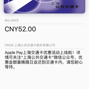98CE11B1-383F-4238-A8FD-750A5B000721.png