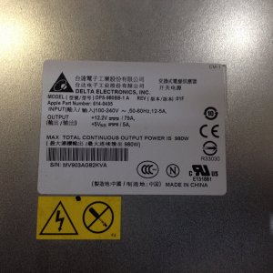MacPro51PSU-2.JPG