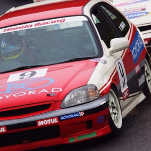 Honda Racing.png