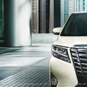 carlineup_alphard_style_02_pc.png