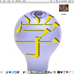 deskopt.png
