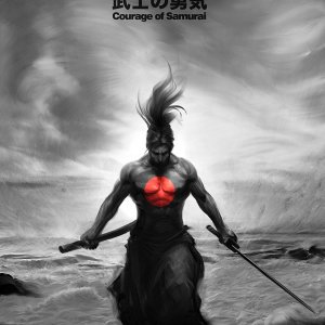 courage_of_samurai.jpg