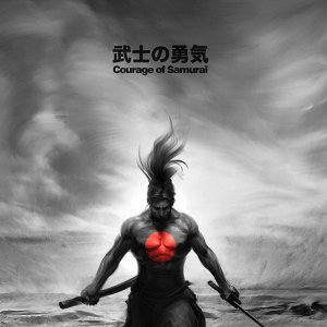 Samurai.jpg