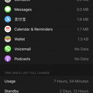 BC0EF8FE-903D-480E-A45C-15E52F836859.png