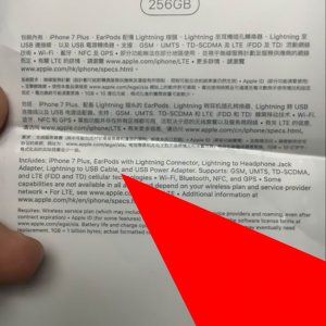 iphone-7-earpods.jpg