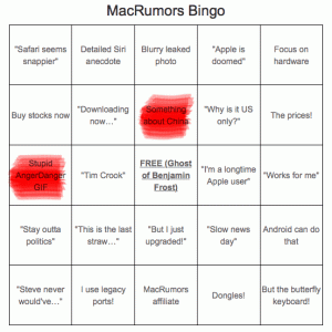 bingo.gif