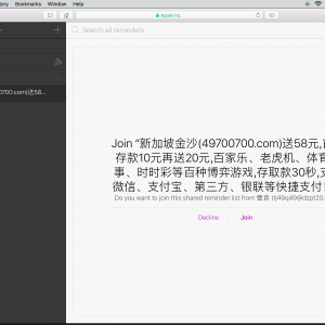 Screen Shot 2016-12-13 at 08.13.45.png