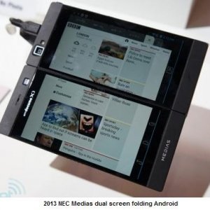 2013-nec-medias-dual-screen.jpg