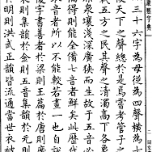 upload_2017-2-15_12-28-1.png