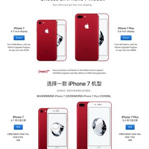 Apple.jpg