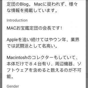 IMG_0047.PNG