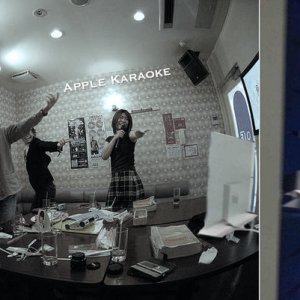 Apple K.jpg