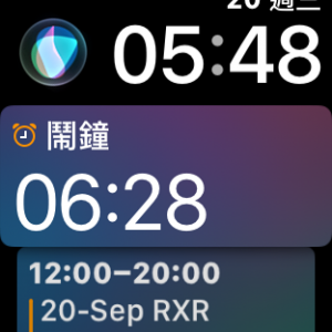 IMG_2827.PNG