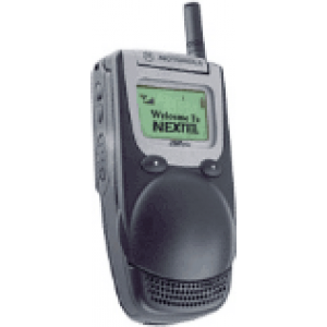 nextel-i1000-plus-phone-unlock-code.png
