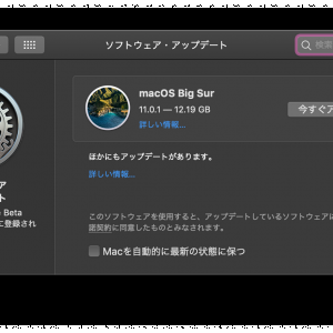 スクリーンショット 2020-11-13 3.24.09.png