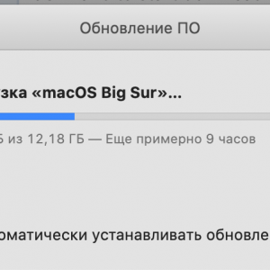 Снимок экрана 2020-11-12 в 22.24.05.png