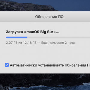 Снимок экрана 2020-11-12 в 23.08.52.png