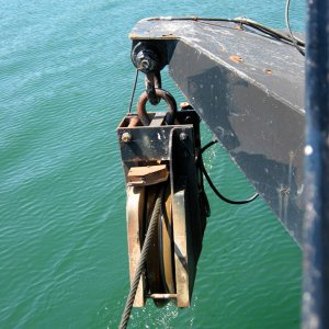 FerryCable.jpg