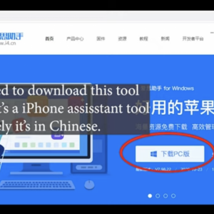 FFF09EA3-8989-41D6-AE3E-A6E87179A819.png