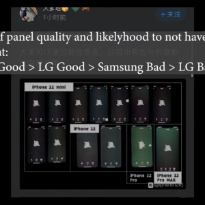 A4A5AAF3-5946-4817-8292-F62DB79AC41A.png