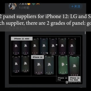 B0B87FC7-A220-41FF-BDE9-9E24272E3BC5.png