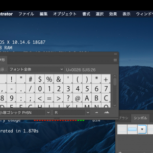スクリーンショット 2021-02-09 3.40.54.png