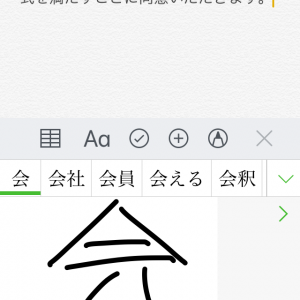 IMG_0439.PNG