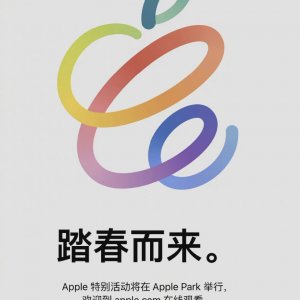 E8D4722C-52D4-4F1F-A8BA-89A350C8A2F1.jpeg