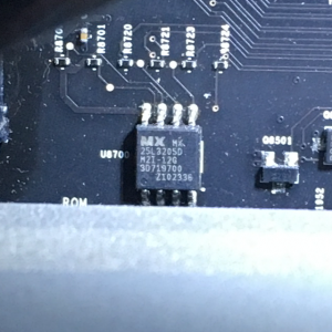 Chip Rom Position Mac Pro 5.1.png
