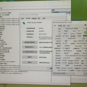 M3000M-3.jpg